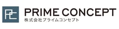 プライムコンセプト